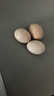 汤臣倍健金装鱼油60粒*3礼盒 96%高纯一级新鲜深海鱼油omega3 epa+dha送礼 实拍图