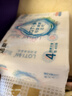 洁柔乳霜纸Lotion保湿纸3层30抽*30包 便携装面巾纸 婴儿纸巾 整箱 实拍图