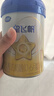 飞鹤星飞帆婴儿配方奶粉 1段(0-6个月) 300克  专利OPO【京东试用装】 实拍图