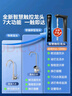 美的（Midea）【白泽Max 1200G】0阻垢剂净水器国家补贴家用 6年RO反渗透厨下式直饮过滤净水机 触控屏双出水 实拍图