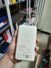 小米（MI）【3C认证】小米自带线充电宝20000 33W 浅咖色 适用小米/红米/redmi/苹果/安卓/手机可上飞机/火车 实拍图