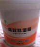 彩弘 高效补墙膏墙面修补膏防水腻子粉内墙涂料刷大白墙体神器白色5kg 实拍图