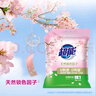 超能洗衣粉多彩芸柔浪漫樱花香洗衣服粉家用实惠装低泡易漂持久留香 5.76kg 【2.88kg*2袋】 实拍图