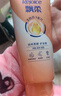 飘柔精油润养护发素男女士干枯毛躁氨基酸发膜润发乳400g留香 实拍图
