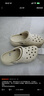 卡骆驰（crocs）经典云朵Clog女沙滩洞洞鞋凉拖鞋206750 206750-2Y2  37  晒单实拍图