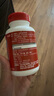 Move Free益节氨糖钙片80粒*3 美国维骨力 氨基葡萄糖中老年人补钙骨质疏松 实拍图