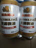 燕京啤酒无醇拉格啤酒330ml*24听 冰爽畅饮 实拍图