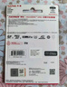 闪迪（SanDisk）256GB TF(MicroSD)内存卡 4K极速金卡A2 V30 U3行车记录仪 运动相机无人机 监控存储卡 读190MB/s 实拍图