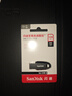 闪迪（SanDisk）128GB USB3.2 U盘 CZ550黑色 安全加密 数据恢复 学习办公电脑车载 小巧便携 高速大容量优盘 实拍图