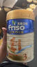 Friso美素佳儿港版金装6HMO婴幼儿配方奶粉荷兰原装进口1-4段800g 【6罐返60E卡】2段 800g 1罐 效期27.5 实拍图