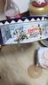 皇冠（danisa）丹麦曲奇饼干454g罐装 休闲零食团购囤货送礼物  印尼进口 实拍图