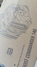 Thermalright(利民)Frost Commander 140 冰封统领 8mmAGHP4.0 五热管全电镀回流焊风冷散热器 2次动平衡 FC140 实拍图