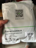 晶华 六类CAT6类网线 高速千兆网络连接线 家用电脑宽带机顶盒非屏蔽8芯双绞工程跳线 灰色10米 W191K 实拍图