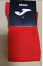 JOMA【赠品】足球袜长筒防滑耐磨高筒运动袜(单双装) 红色 儿童款 20-22CM 实拍图