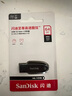闪迪（SanDisk）64GB USB3.2 U盘 CZ550黑色 安全加密 数据恢复 学习办公电脑车载 小巧便携 高速大容量优盘 实拍图