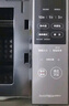 美的（Midea）微波炉烤箱一体机 小型家用20升微波炉  光波加热 钻石背板（M1-L201B） 实拍图