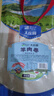 大庄园新西兰羊肉卷800g(200g*4)【欧盟认证】涮肉火锅食材冷冻羊肉片 实拍图