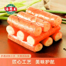 海霸王蟹味棒 500g/包 蟹味蟹柳 减脂 寿司 火锅烧烤关东煮麻辣烫食材  实拍图