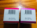 HealthyCare 绵羊油 面霜 补水保湿滋润 澳洲进口100g/瓶 实拍图