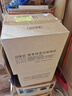 宠幸  升级2mm绿茶豆腐猫砂2.7kg*4 纯豆腐可冲厕所除臭低尘猫砂 实拍图