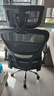 南皇电脑椅子人体工学椅护腰久坐办公室职员会议写字椅靠背升降转座椅 顶配白-35°防爆逍遥底盘-4级气杆-4D头枕 120-155度(含) 可旋转可升降扶手 -双背升降腰托 实拍图
