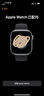 Apple/苹果 Watch Series 10 智能手表GPS款42毫米银色铝金属表壳丹宁色运动型表带M/L MX1K3CH/B 实拍图