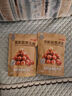 良品铺子夏威夷果500g/罐装 坚果果仁炒货干果休闲零食送礼 实拍图