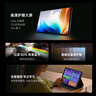 OPPO Pad Air2【国家补贴15%平板】11.4英寸平板电脑 2.4K高清大屏 6GB+128GB流光银 办公游戏学习平板 实拍图