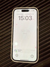 Apple 苹果 iPhone 15/14/13/12/X系列二手手机 颜色内存以质检报告为准A16 苹果 iPhone 14 Pro 实拍图