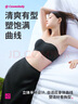 都市丽人文胸无肩带内衣女无痕无钢圈防滑抹胸聚拢隐形薄款裹胸胸罩2B36X5 实拍图