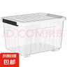 【SPACEXPERT同厂】带轮收纳箱特大号储物箱书箱玩具整理用品 【透明16L】38*28*22cm 实拍图