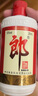 郎酒 郎牌郎酒 53度 酱香型白酒 200mL 单瓶装  实拍图