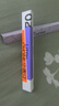 小奥汀（littleondine）眼线液笔02棕色0.5ml 胶笔眼线笔卧蚕笔防水防汗不易晕染持久显色 实拍图
