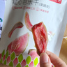薛记炒货芭乐干78g 红芯番石榴干酸甜果脯蜜饯办公室休闲网红零食小吃 实拍图