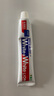 狮王（Lion）White&White 小苏打牙菌斑美白牙膏(葡萄柚香型)180g*3清新口气 实拍图