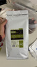 旻盛茉莉绿茶茉香绿茶水果茶柠檬茶茉莉花茶奶绿茶底奶茶店专用原材料 500g 实拍图