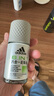 阿迪达斯 （adidas）男士多效走珠止汗露滚珠香体液50ml 腋下止汗 去臭净味 无痕抗渍 实拍图