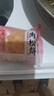友臣肉松饼 4.2斤2.1kg 休闲零食 面包 饼干蛋糕 早餐代餐夜宵下午茶 实拍图