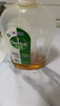 滴露（Dettol）消毒液衣物除菌液洗衣消毒水1.8L杀菌除螨 家居宠物消毒除菌  实拍图