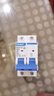 正泰(CHNT)   家用空气开关 小型断路器 不带漏保 NXB-63 2P C40A额定电流 220V过流过载保护器 实拍图