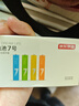 京东京造7号电池10节单色装彩虹碱性电池无汞环保 玩具/血压计/血糖仪/遥控器/挂钟/电子锁/体脂秤/鼠标 实拍图