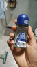 妮维雅（NIVEA）抑汗香体腋下止汗露滚珠夏季干爽男士海洋酷爽爽身走珠液50ml 实拍图