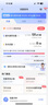 中国电信流量卡19元全国通用长期不限速移动电话卡纯上网手机卡学生校园非无限5G套餐 实拍图
