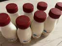 每日鲜语【顺丰】4.0g鲜奶250ml全脂低温鲜奶巴氏杀菌鲜活 4.0 全脂250ml*10瓶 实拍图