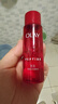 玉兰油（OLAY）大红瓶精华水150ml保湿抗皱紧致抗衰老爽肤水护肤品生日礼物女 实拍图