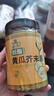 云山半低脂肪黄瓜芥末味调味酱250g  青瓜蓉黄芥末沙拉酱三明治汉堡蘸酱 实拍图