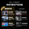 倍思【2025升级款】车载充电器超级快充点烟器转换器快充头一拖二适用苹果16华为小米 实拍图
