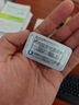 【原研药】爱力士 枸橼酸爱地那非片 30mg*4片/盒 男科用药京东自营旗舰店 实拍图