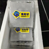 京鲜生 国产蓝莓 6盒18mm+装 125g/盒 生鲜水果 源头直发 包邮 实拍图
