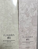 蜂花乌木佛手柑香皂沐浴持久留香香体液体香皂滋润保湿学生女士500g 实拍图